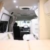 toyota hiace-van 2020 CFJ1577103 image 4