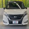 nissan serena 2017 -NISSAN--Serena DAA-GFC27--GFC27-067467---NISSAN--Serena DAA-GFC27--GFC27-067467- image 16