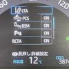 toyota rav4 2021 -TOYOTA--RAV4 6BA-MXAA54--MXAA54-2032568---TOYOTA--RAV4 6BA-MXAA54--MXAA54-2032568- image 23