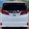 toyota alphard 2021 -TOYOTA--Alphard 3BA-AGH30W--AGH30-9042242---TOYOTA--Alphard 3BA-AGH30W--AGH30-9042242- image 17