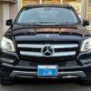 mercedes-benz gl-class 2015 CFJ1856318 image 25