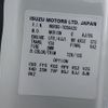 isuzu elf-truck 2016 CFJ0864554 image 29