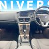 volvo v40 2014 -VOLVO--Volvo V40 DBA-MB5204T--YV1MZ6356E2034422---VOLVO--Volvo V40 DBA-MB5204T--YV1MZ6356E2034422- image 2