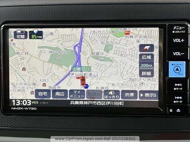 toyota pixis-epoch 2023 -TOYOTA--Pixis Epoch 5BA-LA350A--LA350A-0041337---TOYOTA--Pixis Epoch 5BA-LA350A--LA350A-0041337- image 2