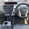 toyota prius-α 2014 -TOYOTA--Prius α DAA-ZVW41W--ZVW41-3365460---TOYOTA--Prius α DAA-ZVW41W--ZVW41-3365460- image 7