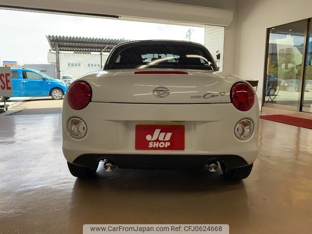 daihatsu copen 2023 -DAIHATSU 【諏訪 580ｻ5883】--Copen LA400K--0056905---DAIHATSU 【諏訪 580ｻ5883】--Copen LA400K--0056905- image 2