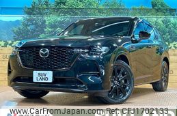 mazda mazda-others 2022 CFJ1702133