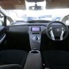 toyota prius 2012 -TOYOTA--Prius DAA-ZVW30--ZVW30-5532228---TOYOTA--Prius DAA-ZVW30--ZVW30-5532228- image 3