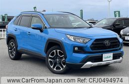 toyota rav4 2019 -TOYOTA--RAV4 6BA-MXAA54--MXAA54-2012706---TOYOTA--RAV4 6BA-MXAA54--MXAA54-2012706-