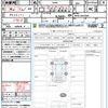 nissan roox 2021 quick_quick_B44A_B44A-0044260 image 21