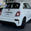 fiat fiat-others 2021 -FIAT--Fiat 31214T--NJF76516---FIAT--Fiat 31214T--NJF76516- image 17