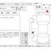 daihatsu cast 2022 -DAIHATSU--Cast LA250S--LA250S-0223824---DAIHATSU--Cast LA250S--LA250S-0223824- image 4