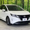 nissan note 2023 CFJ1694681 image 16