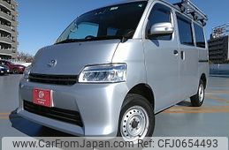 toyota townace-van 2020 -TOYOTA--Townace Van 5BF-S403M--S403M-0000878---TOYOTA--Townace Van 5BF-S403M--S403M-0000878-