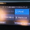 toyota auris 2017 -TOYOTA--Auris DBA-NZE181H--NZE181-6027117---TOYOTA--Auris DBA-NZE181H--NZE181-6027117- image 6