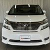 toyota vellfire 2008 -TOYOTA--Vellfire DBA-ANH20W--ANH20-8033777---TOYOTA--Vellfire DBA-ANH20W--ANH20-8033777- image 9