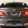 toyota crown-athlete-series 2008 CARSENSOR_JP_AU4096582396 image 17