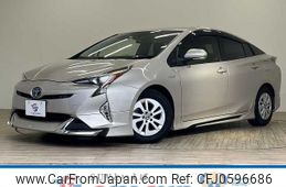 toyota prius 2017 -TOYOTA--Prius DAA-ZVW50--ZVW50-8072419---TOYOTA--Prius DAA-ZVW50--ZVW50-8072419-