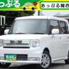 daihatsu move-conte 2014 quick_quick_L575S_L575S-0208367 image 1