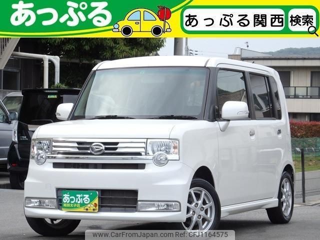 daihatsu move-conte 2014 quick_quick_L575S_L575S-0208367 image 1