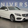 mercedes-benz c-class 2015 quick_quick_205042_WDD2050422R078262 image 14