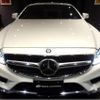 mercedes-benz cls-class 2016 -MERCEDES-BENZ--Benz CLS 218361--WDD2183612A188275---MERCEDES-BENZ--Benz CLS 218361--WDD2183612A188275- image 35