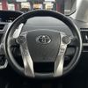 toyota prius-α 2015 -TOYOTA--Prius α DAA-ZVW41W--ZVW41-0031891---TOYOTA--Prius α DAA-ZVW41W--ZVW41-0031891- image 11