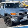 toyota fj-cruiser 2015 -TOYOTA--FJ Curiser GSJ15W--0130963---TOYOTA--FJ Curiser GSJ15W--0130963- image 13