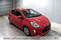 toyota aqua 2015 -TOYOTA--AQUA NHP10-6398551---TOYOTA--AQUA NHP10-6398551-
