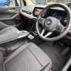 bmw 2-series 2025 CFJ1808248 image 28