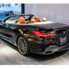 bmw 8-series 2019 quick_quick_3DA-BC30_WBAFY22030BJ07556 image 18