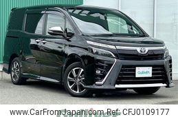 toyota voxy 2021 -TOYOTA--Voxy 3BA-ZRR80W--ZRR80-0701603---TOYOTA--Voxy 3BA-ZRR80W--ZRR80-0701603-