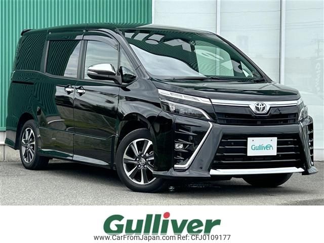 toyota voxy 2021 -TOYOTA--Voxy 3BA-ZRR80W--ZRR80-0701603---TOYOTA--Voxy 3BA-ZRR80W--ZRR80-0701603- image 1