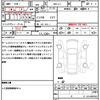 honda n-van-style 2025 CFJ1798318 image 19