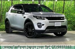rover discovery 2018 -ROVER--Discovery LDA-LC2NB--SALCA2AN1JH740619---ROVER--Discovery LDA-LC2NB--SALCA2AN1JH740619-