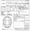 suzuki alto-lapin 2014 -SUZUKI 【山口 584ね625】--Alto Lapin HE22S-844038---SUZUKI 【山口 584ね625】--Alto Lapin HE22S-844038- image 3