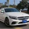 mercedes-benz c-class 2018 -MERCEDES-BENZ 【名変中 】--Benz C Class 205077--2R430347---MERCEDES-BENZ 【名変中 】--Benz C Class 205077--2R430347- image 13