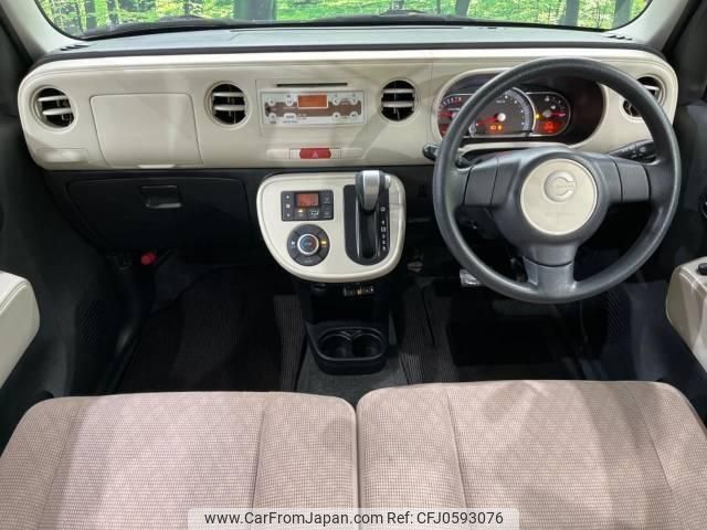 daihatsu mira-cocoa 2016 -DAIHATSU--Mira Cocoa DBA-L685S--L685S-0027769---DAIHATSU--Mira Cocoa DBA-L685S--L685S-0027769- image 2