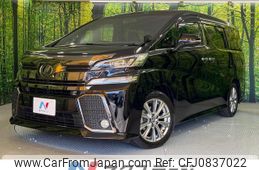 toyota vellfire 2017 quick_quick_AGH30W_AGH30-0140599