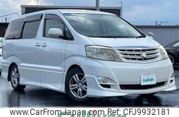 toyota alphard 2006 -TOYOTA--Alphard DBA-ANH15W--ANH15-0035059---TOYOTA--Alphard DBA-ANH15W--ANH15-0035059-