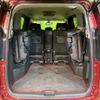 nissan serena 2018 -NISSAN--Serena DAA-GFC27--GFC27-096358---NISSAN--Serena DAA-GFC27--GFC27-096358- image 11