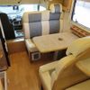 toyota camroad 2023 CFJ1582617 image 3