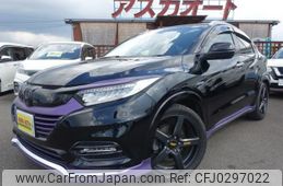 honda vezel 2019 -HONDA 【名変中 】--VEZEL RU3--1336399---HONDA 【名変中 】--VEZEL RU3--1336399-