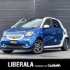 smart forfour 2017 CFJ1026839 image 1