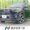 toyota raize 2022 CFJ1732056 image 1