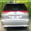 toyota estima 2006 -TOYOTA--Estima DBA-ACR55W--ACR55-7008078---TOYOTA--Estima DBA-ACR55W--ACR55-7008078- image 16