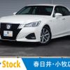 toyota crown 2017 -TOYOTA--Crown DAA-AWS210--AWS210-6129221---TOYOTA--Crown DAA-AWS210--AWS210-6129221- image 1