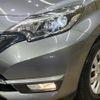 nissan note 2017 -NISSAN--Note DAA-HE12--HE12-052868---NISSAN--Note DAA-HE12--HE12-052868- image 13