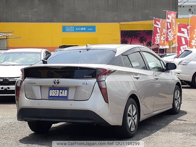 toyota prius 2016 -TOYOTA--Prius ZVW51--8005117---TOYOTA--Prius ZVW51--8005117- image 2