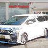 toyota vellfire 2018 -TOYOTA--Vellfire DAA-AYH30W--AYH30-0060478---TOYOTA--Vellfire DAA-AYH30W--AYH30-0060478- image 1